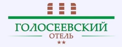 HOTEL GOLOSIIVSKY
